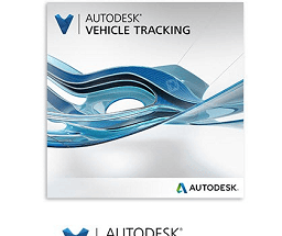 Autodesk Vehicle Tracking
