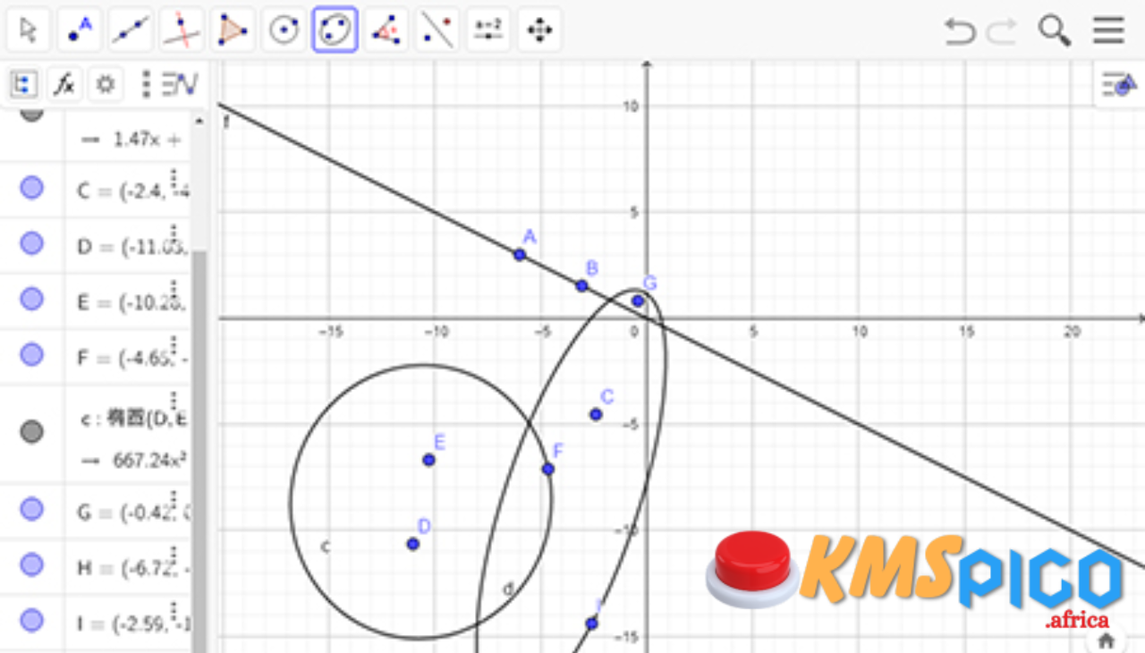 GeoGebra v6.0.823.0 Free Download